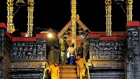 ಸಂಗ್ರಹ ಚಿತ್ರ