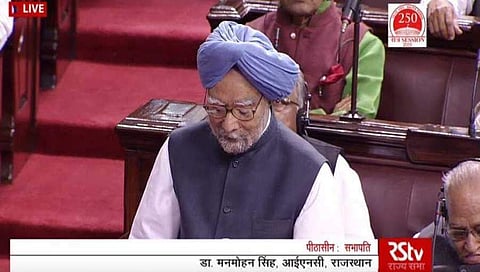 ಮನಮೋಹನ್ ಸಿಂಗ್
