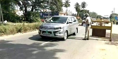 ಗೃಹ ಸಚಿವರ ಕಾರು