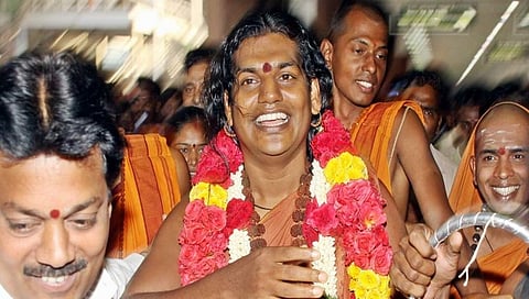 ನಿತ್ಯಾನಂದ