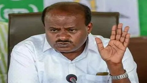 ಎಚ್ ಡಿ ಕುಮಾರಸ್ವಾಮಿ
