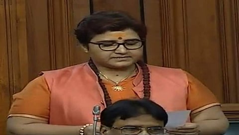 ಪ್ರಗ್ಯಾ ಸಿಂಗ್ ಠಾಕೂರ್