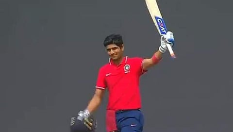 ಸಂಗ್ರಹ ಚಿತ್ರ