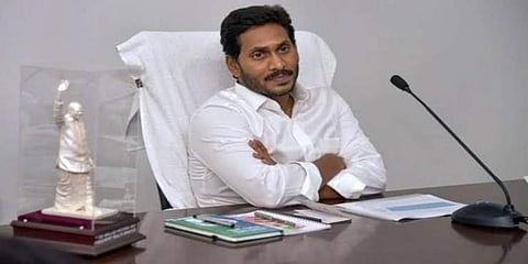 ಆಂಧ್ರ: ಕಲಾಮ್ ಪ್ರತಿಭಾ ಪುರಸ್ಕಾರ ಪ್ರಶಸ್ತಿಗೆ ವೈಎಸ್ ಆರ್ ಹೆಸರು: ವಿರೋಧಕ್ಕೆ ಮಣಿದಸಿಎಂ ಜಗನ್ ರೆಡ್ಡಿ