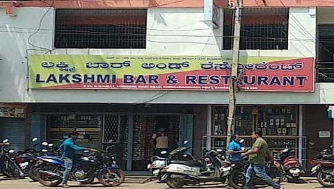 ಸಂಗ್ರಹ ಚಿತ್ರ