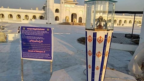 ನರಿ ಬುದ್ಧಿ ಪ್ರದರ್ಶಿಸಿದ ಪಾಕ್: ಗುರುದ್ವಾರದಲ್ಲಿ ಬಾಂಬ್ ತುಣುಕು ಪ್ರದರ್ಶಿಸಿ ಭಾರತದ ವಿರುದ್ಧವೇ ಸಿಕ್ಖರ ಎತ್ತಿಕಟ್ಟಲು ಕುತಂತ್ರ