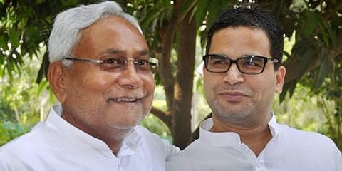 ಸಂಗ್ರಹ ಚಿತ್ರ