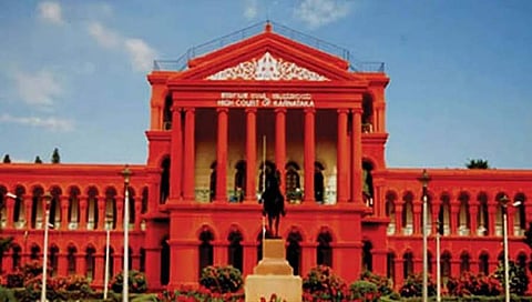 ಹೈಕೋರ್ಟ್