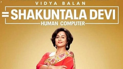 ಶಕುಂತಲಾ ದೇವಿ ಪಾತ್ರದಲ್ಲಿ ವಿದ್ಯಾಬಾಲನ್