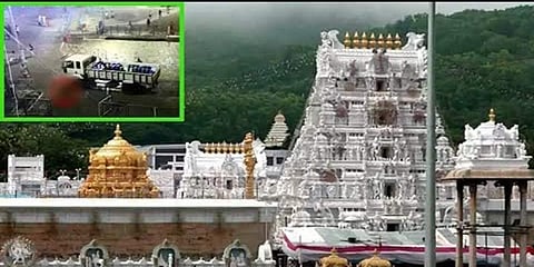 ತಿರುಪತಿ ದೇವಾಲಯದ ಆವರಣದಲ್ಲೇ ಆತ್ಮಹತ್ಯೆ ಮಾಡಿಕೊಂಡ ವ್ಯಕ್ತಿ: ದರ್ಶನದ ಸಮಯ ವ್ಯತ್ಯಯ!