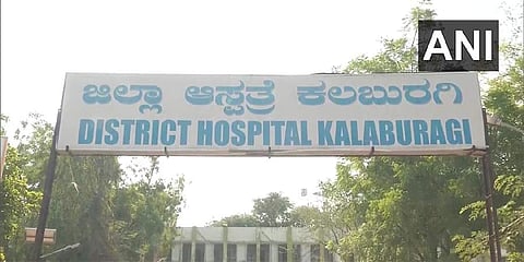 ಸಂಗ್ರಹ ಚಿತ್ರ