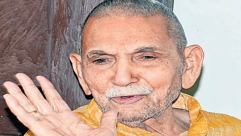 ಐ ಡಿ ಸ್ವಾಮಿ