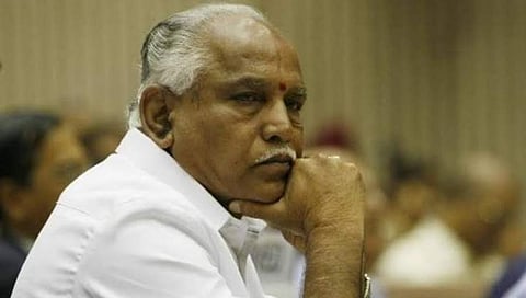 ಯಡಯೂರಪ್ಪ