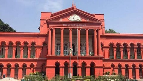 ಹೈಕೋರ್ಟ್