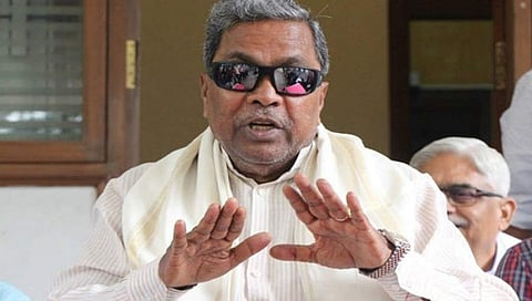ಸಿದ್ದರಾಮಯ್ಯ