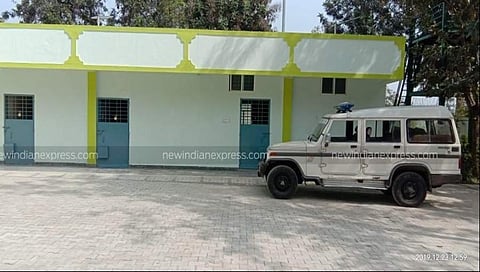 ಬಂಧನ ಕೇಂದ್ರ