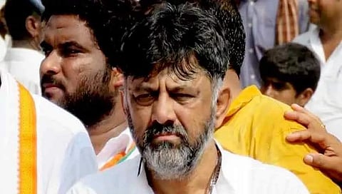ಡಿಕೆ ಶಿವಕುಮಾರ್