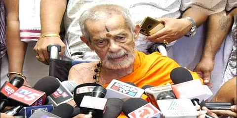 ಸಂಗ್ರಹ ಚಿತ್ರ