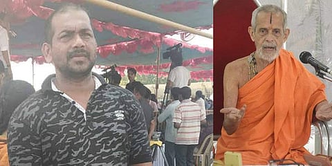ಸಂಗ್ರಹ ಚಿತ್ರ