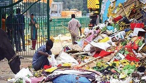 ಸಂಗ್ರಹ ಚಿತ್ರ