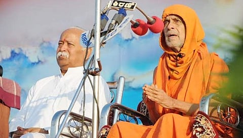 ಪೇಜಾವರ ಶ್ರೀ