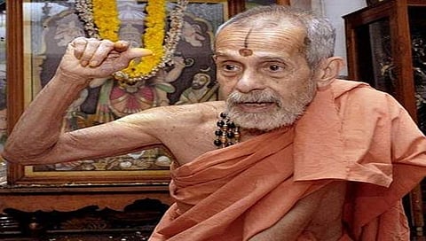 ಪೇಜಾವರ ಶ್ರೀಗಳು