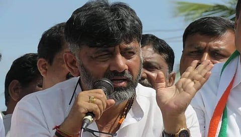 ಡಿಕೆ ಶಿವಕುಮಾರ್