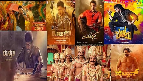 2019ರಲ್ಲಿ ತೆರೆ ಕಂಡ ಪ್ರಮುಖ ಚಿತ್ರಗಳ ಪೋಸ್ಟರ್