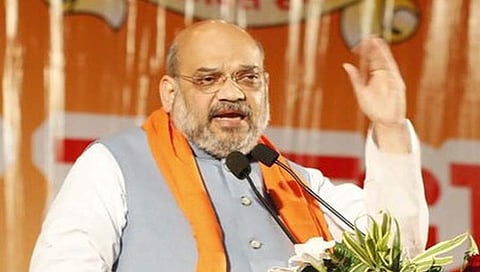 ಅಮಿತ್ ಶಾ