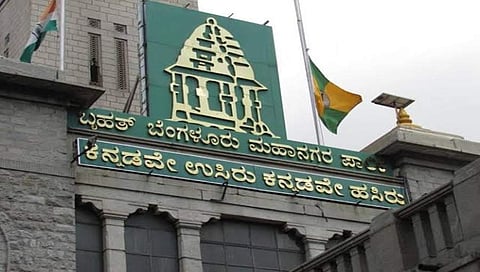 ಬಿಬಿಎಂಪಿ