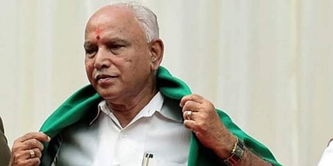 ಸಂಗ್ರಹ ಚಿತ್ರ