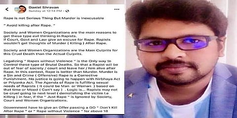 ಮಹಿಳೆಯರು ಕಾಂಡೋಮ್ ಇಟ್ಕೊಬೇಕು, ಅತ್ಯಾಚಾರಿಗಳಿಗೆ ಸಹಕರಿಸಬೇಕು: ನಿರ್ದೇಶಕನ ಪೋಸ್ಟ್ ವೈರಲ್!