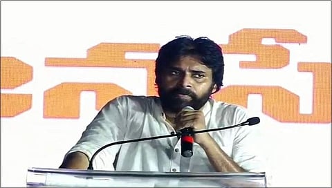 ಪವನ್ ಕಲ್ಯಾಣ್