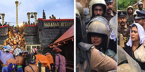 ಸಂಗ್ರಹ ಚಿತ್ರ