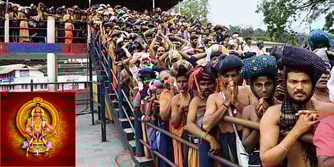 ಸಂಗ್ರಹ ಚಿತ್ರ