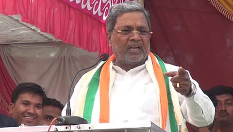 ಟಿಕ್''ಟಾಕ್'ನಲ್ಲೂ ಟ್ರೆಂಡ್ ಆಯ್ತು ಸಿದ್ದು ಭಾಷಣದ 'ಹೌದು ಹುಲಿಯಾ' ಡೈಲಾಗ್!