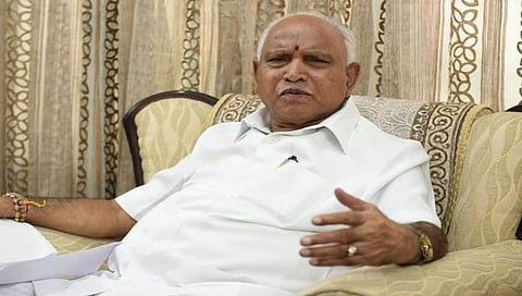 ಯಡಿಯೂರಪ್ಪ