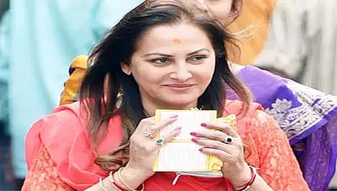 ಜಯಪ್ರದಾ