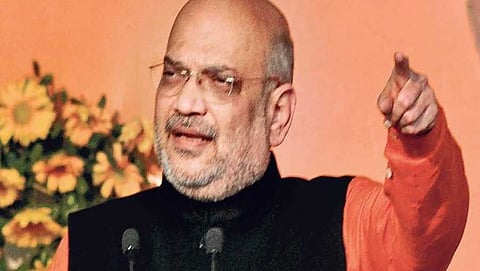 ಅಮಿತ್ ಶಾ