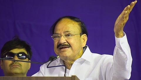 ಉಪ ರಾಷ್ಟ್ರಪತಿ ಎಂ ವೆಂಕಯ್ಯ ನಾಯ್ಡು