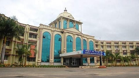 ಕುವೆಂಪು ವಿಶ್ವವಿದ್ಯಾನಿಲಯ