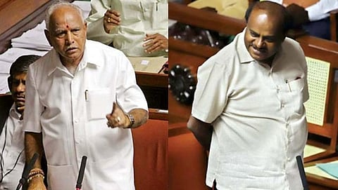 ಕುಮಾರಸ್ವಾಮಿ ಮತ್ತು ಯಡಿಯೂರಪ್ಪ