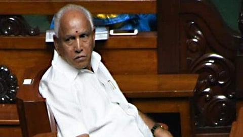 ಬಿ ಎಸ್ ಯಡಿಯೂರಪ್ಪ