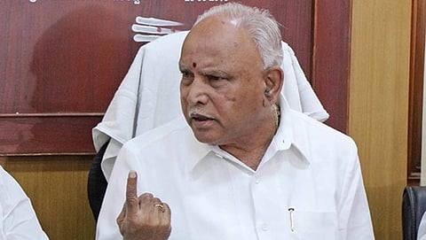 ಬಿಎಸ್ ಯಡಿಯೂರಪ್ಪ