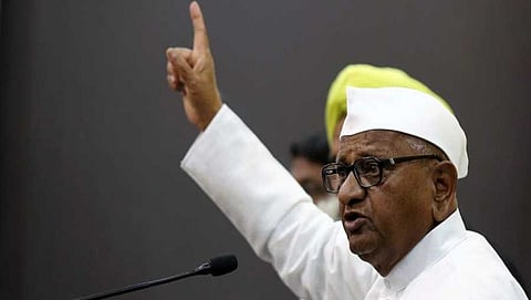 ಅಣ್ಣಾ ಹಜಾರೆ