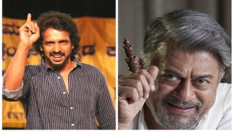 ಉಪೇಂದ್ರ, ಅನಂತ್ ನಾಗ್