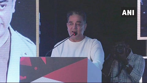ಸಂಗ್ರಹ ಚಿತ್ರ