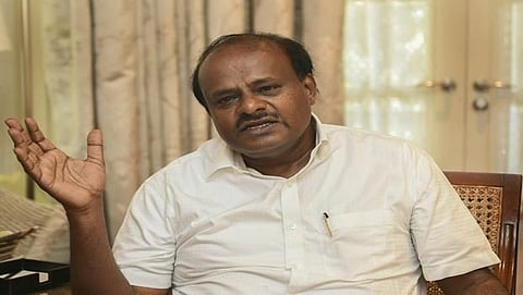 ಎಚ್.ಡಿ ಕುಮಾರಸ್ವಾಮಿ