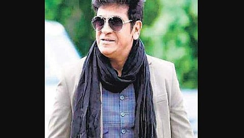 ಶಿವರಾಜ್ ಕುಮಾರ್