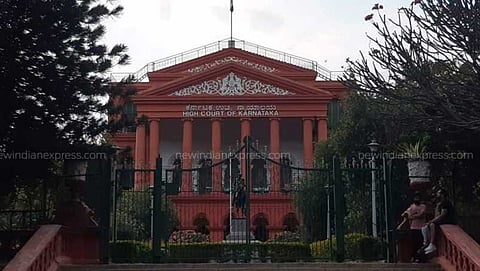 ಹೈಕೋರ್ಟ್